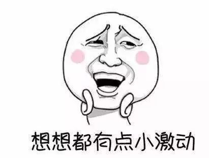 你知道吗？这几个贷款可以不用还！