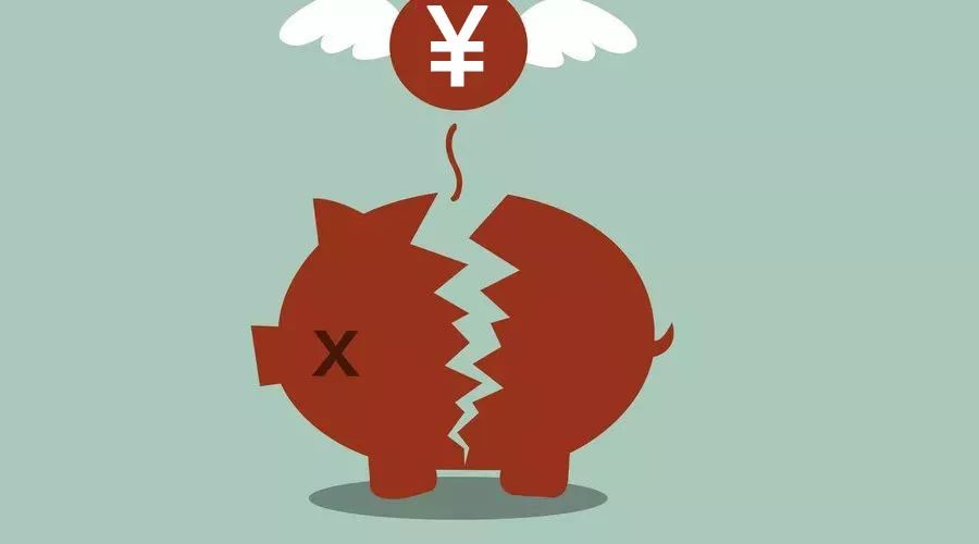 什么是小额信用贷款？小额信用贷款如何申请？