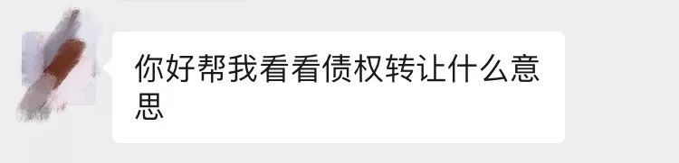 征信花了能贷款么？芝麻分443还能贷款吗？-第3张图片-牧野网