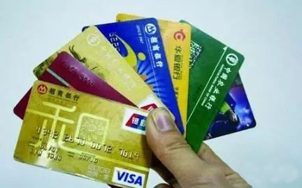 4大信用卡提额技巧你全试过了吗？-第1张图片-牧野网