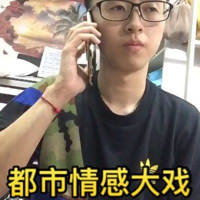 欠款还清后，网贷平台还能读取到你的联系人？这招解决！-第1张图片-牧野网