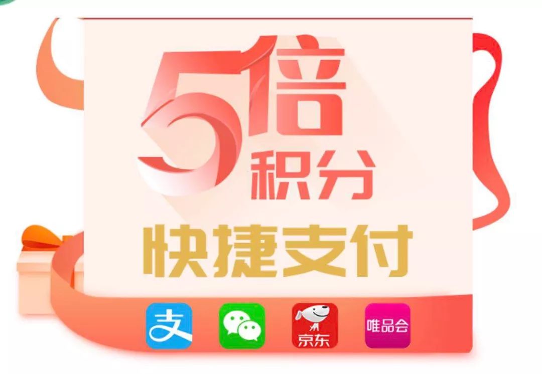 中行信用卡用积分买一送一，喝星巴克喝到吐-第5张图片-牧野网