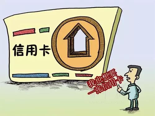 你问我什么卡好，我还是要推荐招商经典白金卡-第4张图片-牧野网