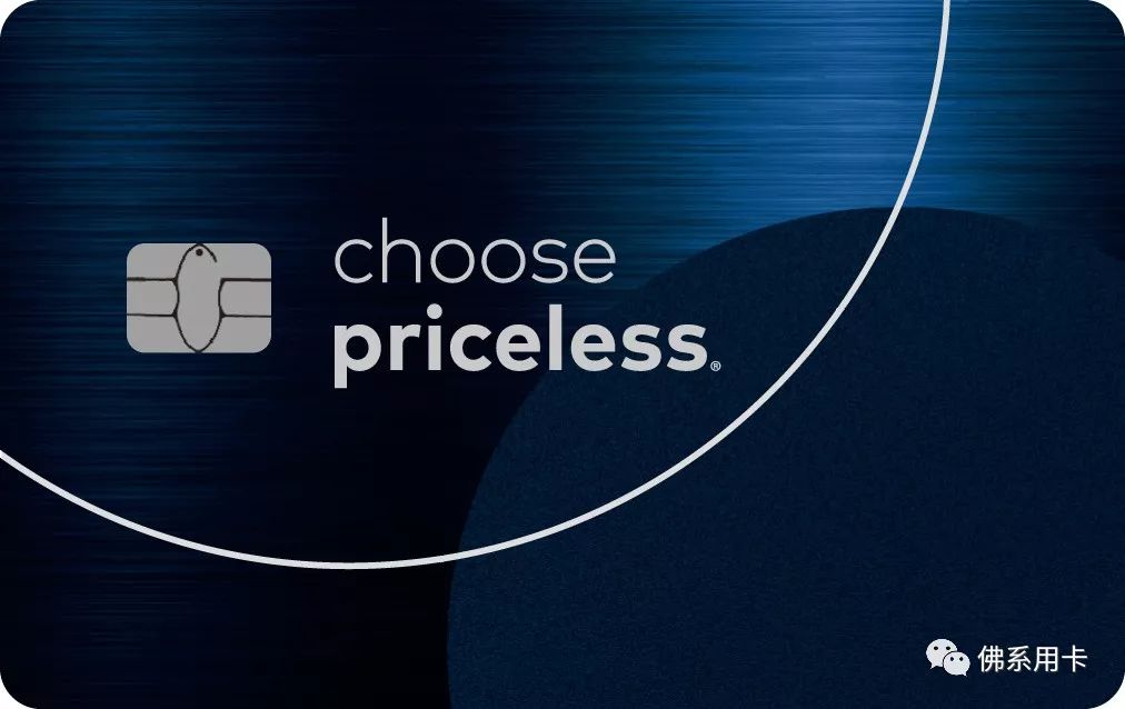 别再死磕浦发AE白了！也许这张Visa御玺更适合你-第5张图片-牧野网