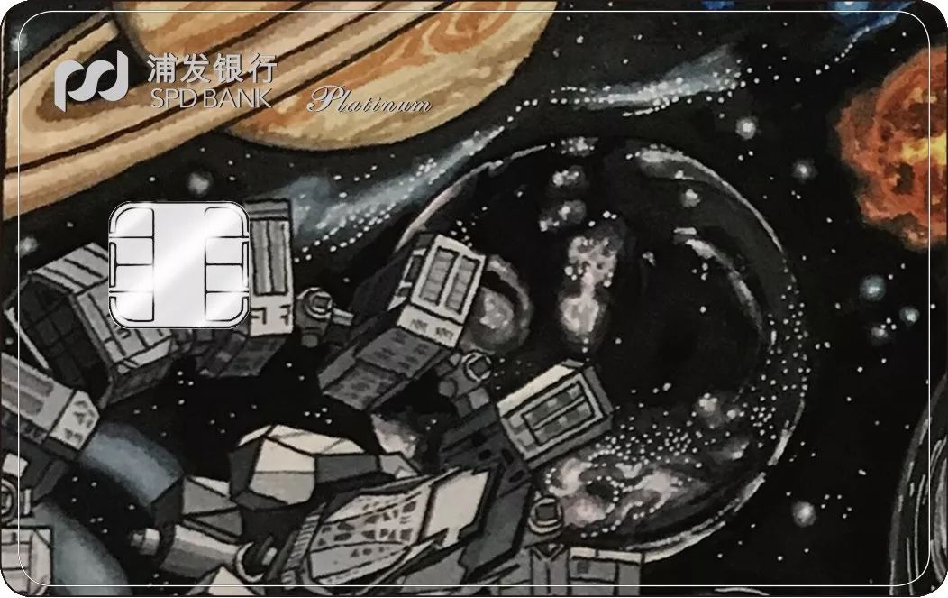 别再死磕浦发AE白了！也许这张Visa御玺更适合你-第10张图片-牧野网