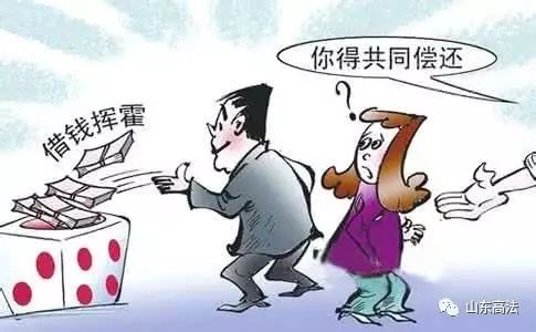 夫债需要妻还吗?十二个“夫债妻不还”经典案例-第2张图片-牧野网