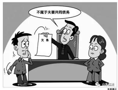 夫债需要妻还吗?十二个“夫债妻不还”经典案例-第5张图片-牧野网