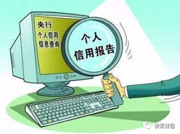 综合评分不足是网黑吗?贷款综合评分如何提高？-第1张图片-牧野网