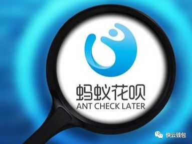 花呗上征信吗?花呗逾期不还款的后果有哪些？-第1张图片-牧野网