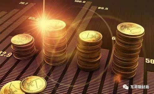 如何申请交通银行的POS贷？-第2张图片-牧野网