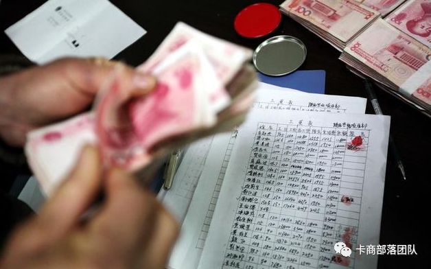 个人信用融资有哪些方法和渠道？-第3张图片-牧野网