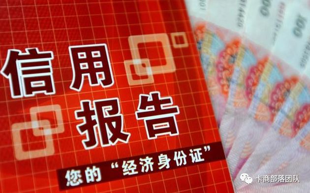 工商银行信用卡申请前我们必须清楚的2个关键点-第3张图片-牧野网