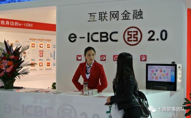 工商银行信用卡申请前我们必须清楚的2个关键点-第2张图片-牧野网