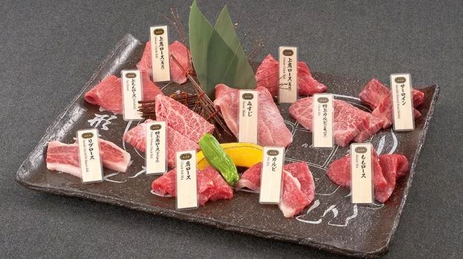 浦发美运新贵白金信用卡50%境外返现，现金2天到账-第9张图片-牧野网