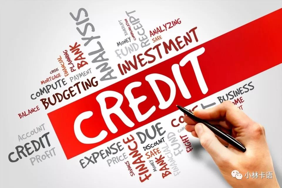 提额难吗？99%的人回答是“难”4招解决信用卡提额难-第3张图片-牧野网