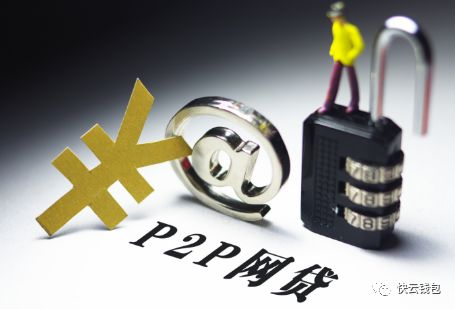 小额贷款公司合法吗？如何分辨正规小额贷款公司-第1张图片-牧野网