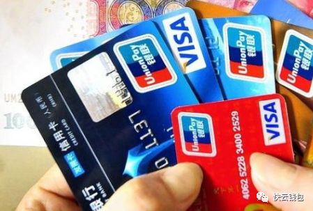 三无人员也能办理信用卡了？-第1张图片-牧野网