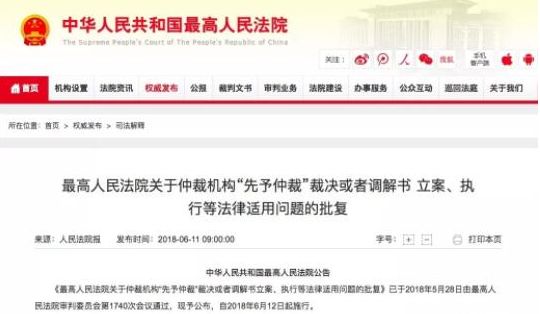 网贷欠款多少可以起诉呢？什么样的平台会起诉？-第2张图片-牧野网