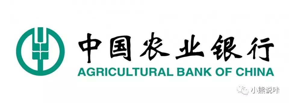 2019年各大银行信用卡提额时间汇总-第2张图片-牧野网