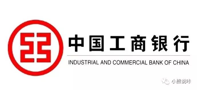 2019年各大银行信用卡提额时间汇总-第1张图片-牧野网