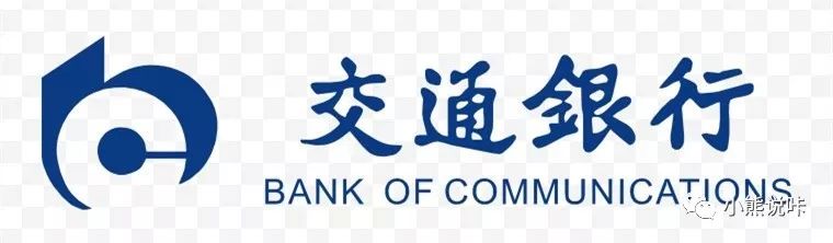 2019年各大银行信用卡提额时间汇总-第6张图片-牧野网