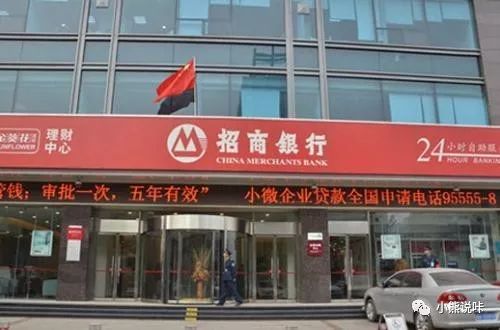 2019年各大银行信用卡提额时间汇总-第5张图片-牧野网