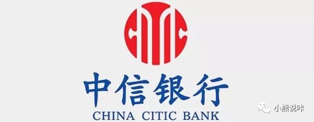 2019年各大银行信用卡提额时间汇总-第4张图片-牧野网