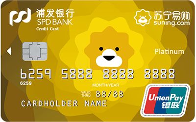 盘点终身免年费的信用卡！你要的都在这里！-第4张图片-牧野网