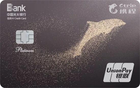 盘点终身免年费的信用卡！你要的都在这里！-第2张图片-牧野网