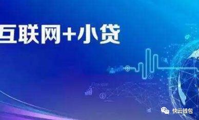 是不是正规贷款平台关键还得看这几点-第1张图片-牧野网
