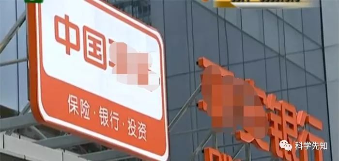 [信用卡还款技巧]刷了4万6，还了10万还没还清，信用卡规则您得留心了-第4张图片-牧野网