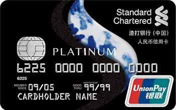 值得入手的信用卡推荐，年省10000元-第2张图片-牧野网
