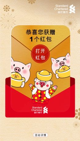 值得入手的信用卡推荐，年省10000元-第8张图片-牧野网