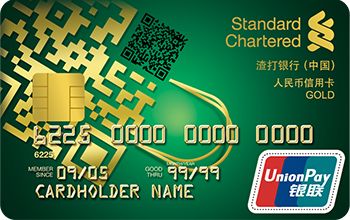 值得入手的信用卡推荐，年省10000元-第5张图片-牧野网