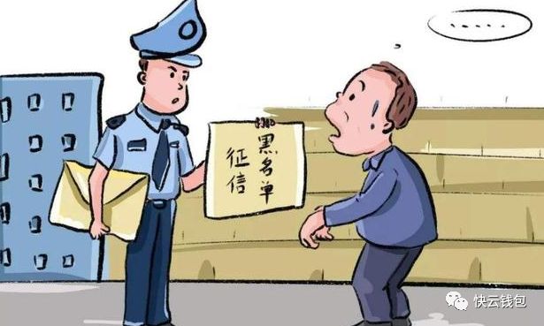 支付宝蚂蚁借呗的利率比银行高，为什么还有人愿意借？-第1张图片-牧野网
