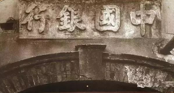 中国银行哪款信用卡最好？-第1张图片-牧野网