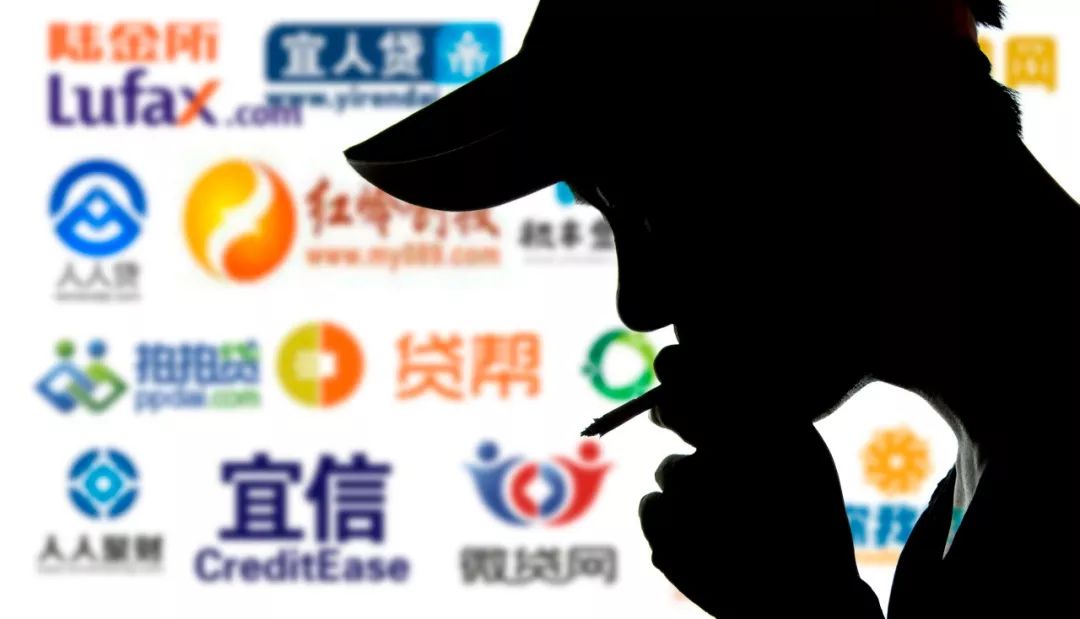 个人破产法来了,还不起的网贷就能一笔勾销吗？-第3张图片-牧野网