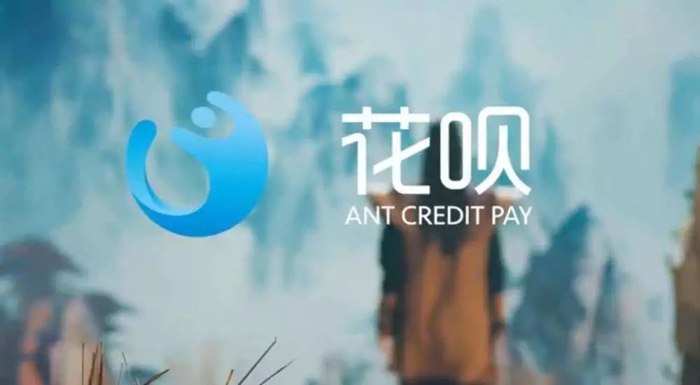 花呗逾期三个月有什么影响？-第3张图片-牧野网