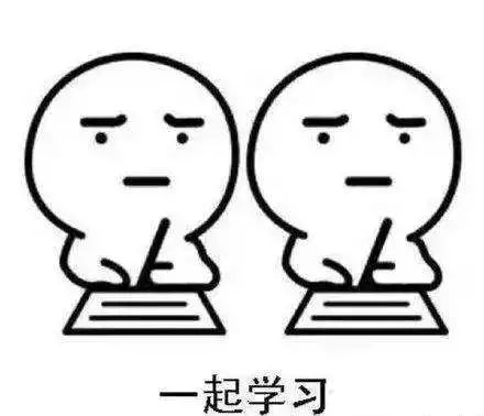 使用蚂蚁借呗的注意了：这样用一年能少还13140元-第3张图片-牧野网