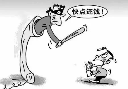 法院判催收赔2万给借款人！还要坐牢1年！到底怎么回事？-第1张图片-牧野网