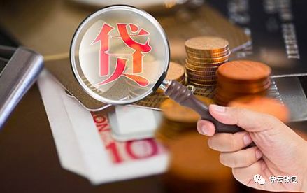 易贷卡最新版app下载入口-易贷卡可以循环不?-第1张图片-牧野网