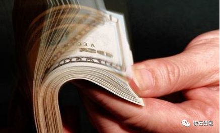 卡易贷哪里有下载app-卡易贷通过率高不高?-第1张图片-牧野网