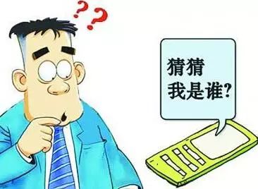只要有10000元存款就能消除不良征信？这是真的吗？-第1张图片-牧野网