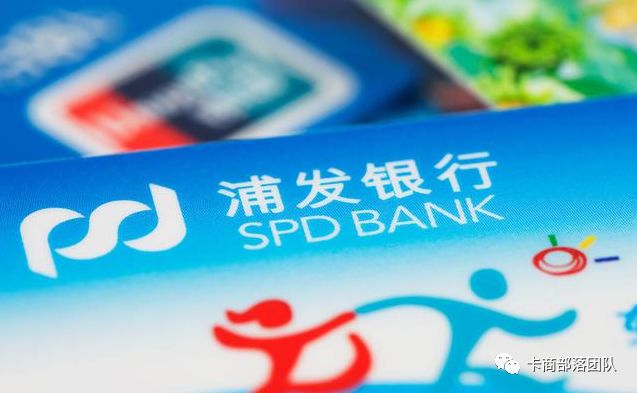 一个微信号就可以申请信用卡，你知道吗？-第3张图片-牧野网