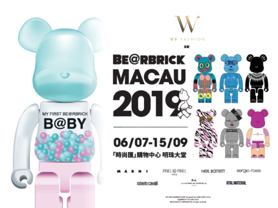去澳门旅行有哪些免费服务？-第18张图片-牧野网