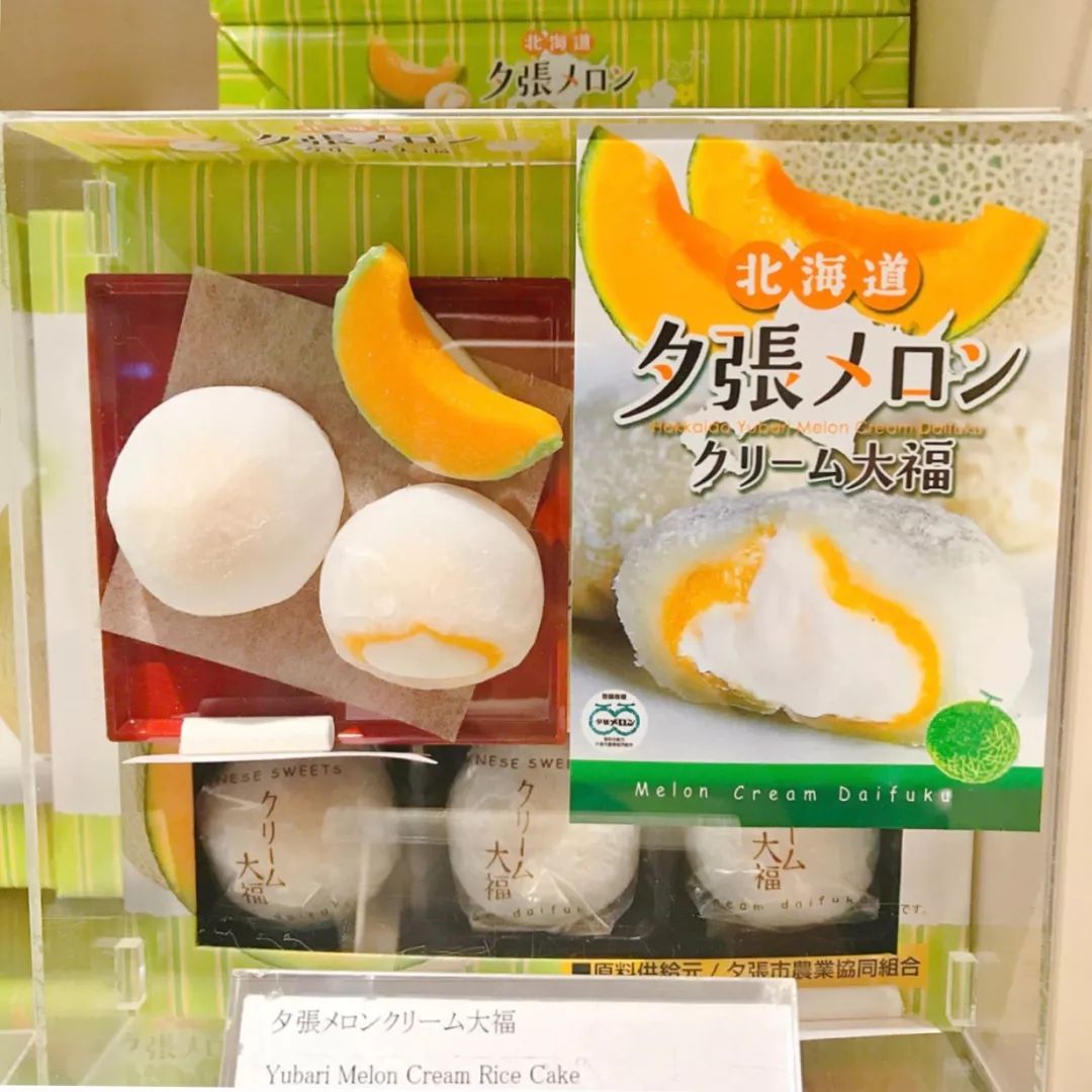 全球各大机场都有哪些值得买的伴手礼？-第5张图片-牧野网