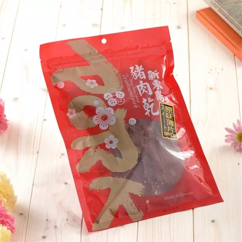 全球各大机场都有哪些值得买的伴手礼？-第19张图片-牧野网