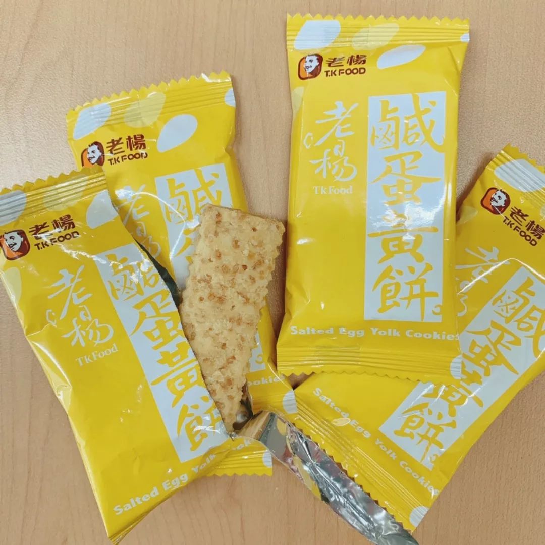 全球各大机场都有哪些值得买的伴手礼？-第21张图片-牧野网