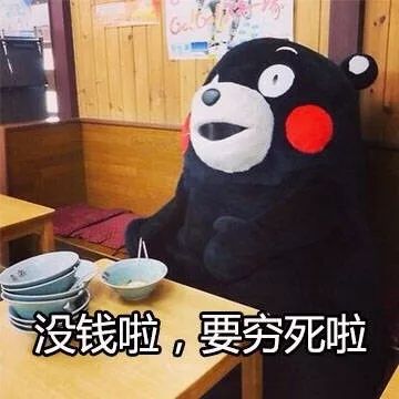 贷款有哪些种类？-第3张图片-牧野网