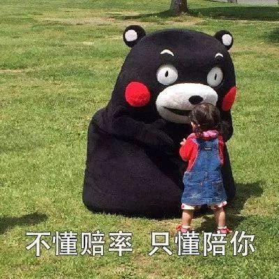 贷款有哪些种类？-第1张图片-牧野网